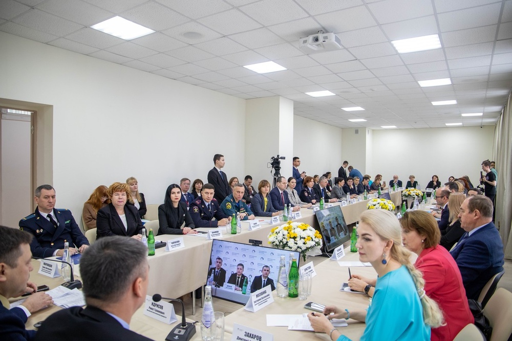 Фото 1. Участники круглого стола