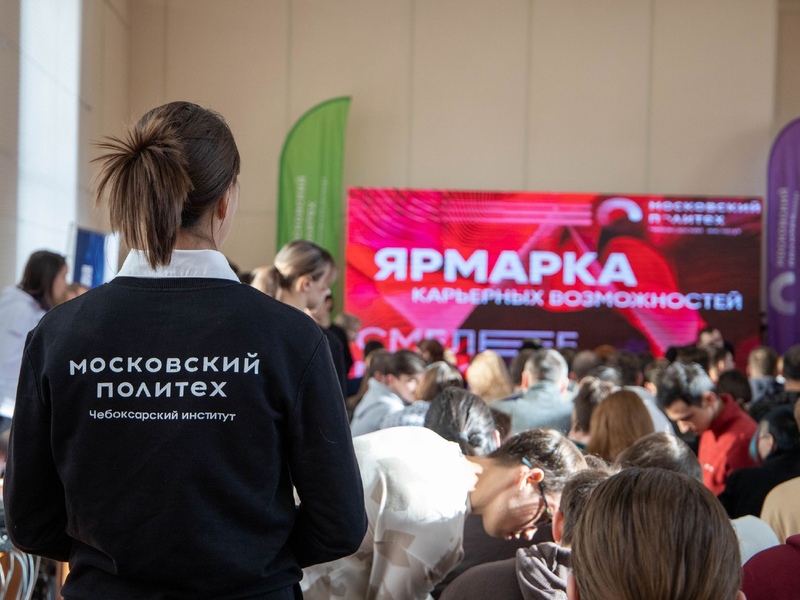 Фото 1. 6 марта в 10:00 на НПО «Каскад-ГРУП» пройдет День открытых дверей