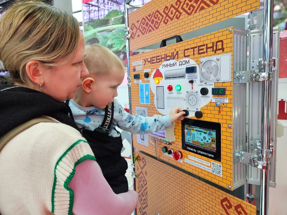 Фото 1. Актуальные технические решения в сфере промышленной автоматизации и диспетчеризации представлены на выставках в г. Минск и г. Москва Фото 1. Актуальные технические решения в сфере промышленной автоматизации и диспетчеризации представлены на выставках в г. Минск и г. Москва