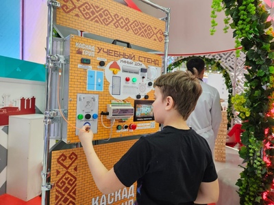 Фото 1. Актуальные технические решения в сфере промышленной автоматизации и диспетчеризации представлены на выставках в г. Минск и г. Москва Фото 1. Актуальные технические решения в сфере промышленной автоматизации и диспетчеризации представлены на выставках в г. Минск и г. Москва