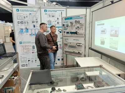 Фото 10. Актуальные технические решения в сфере промышленной автоматизации и диспетчеризации представлены на выставках в г. Минск и г. Москва Фото 10. Актуальные технические решения в сфере промышленной автоматизации и диспетчеризации представлены на выставках в г. Минск и г. Москва