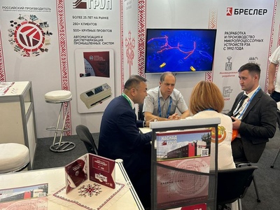 Фото 3. Расширяем границы сотрудничества