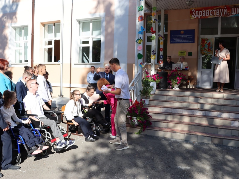 Фото 3. Сердечно поздравляем всех учеников, студентов, преподавателей и родителей с началом нового учебного года! Фото 3. Сердечно поздравляем всех учеников, студентов, преподавателей и родителей с началом нового учебного года!