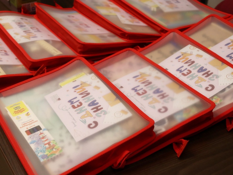 Фото 6. Сердечно поздравляем всех учеников, студентов, преподавателей и родителей с началом нового учебного года! Фото 6. Сердечно поздравляем всех учеников, студентов, преподавателей и родителей с началом нового учебного года!