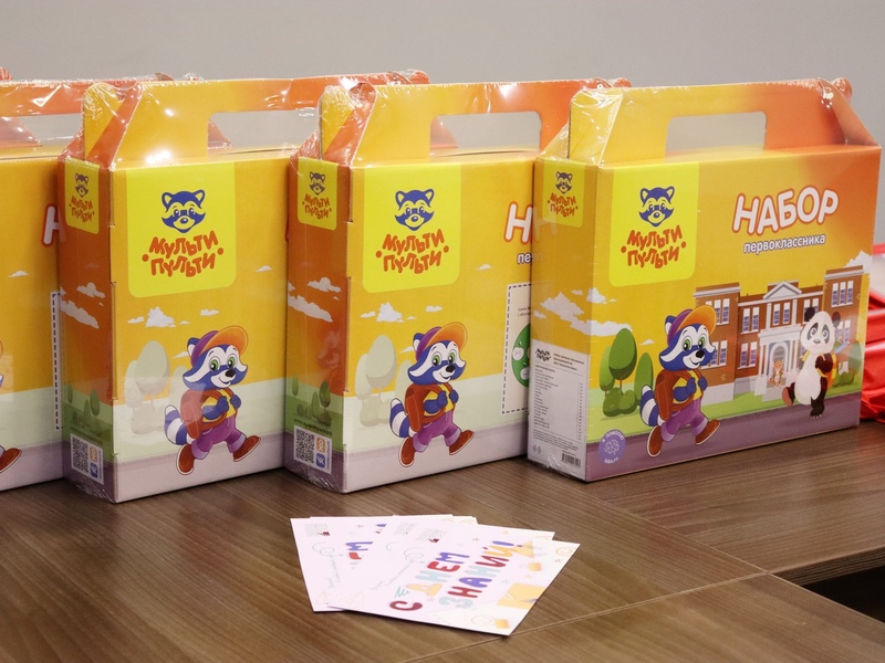 Фото 7. Сердечно поздравляем всех учеников, студентов, преподавателей и родителей с началом нового учебного года! Фото 7. Сердечно поздравляем всех учеников, студентов, преподавателей и родителей с началом нового учебного года!