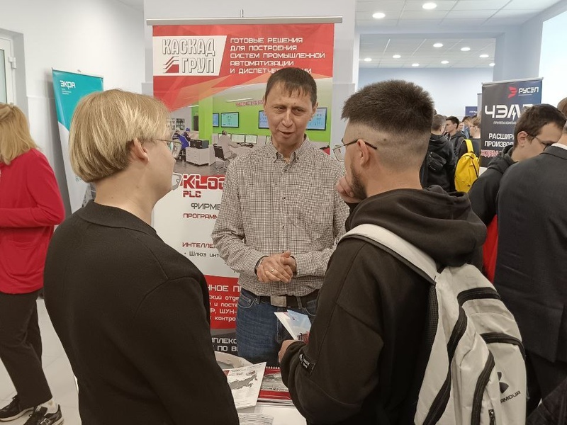 Фото 1. Каскад-ГРУП принял участие в стендовой выставке предприятий Чувашского государственного университета