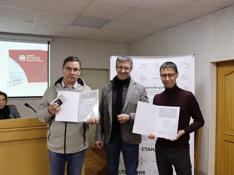 Фото 1. Продукция НПО «Каскад-ГРУП» - SCADA-система «КАСКАД» и Процессор автоматизации АР-8 отмечены наградами конкурса «100 лучших товаров России» Фото 1. Продукция НПО «Каскад-ГРУП» - SCADA-система «КАСКАД» и Процессор автоматизации АР-8 отмечены наградами конкурса «100 лучших товаров России»