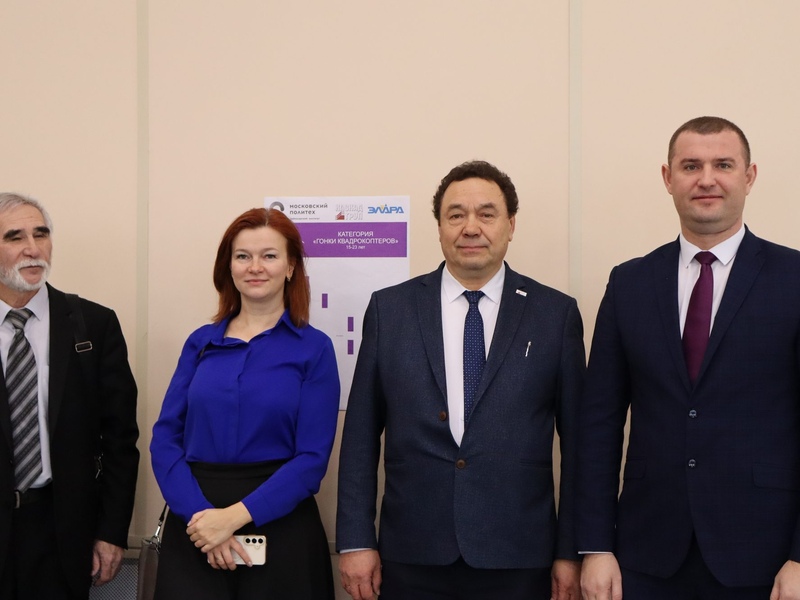 Фото 4. Поддержка молодежи – вклад в будущее