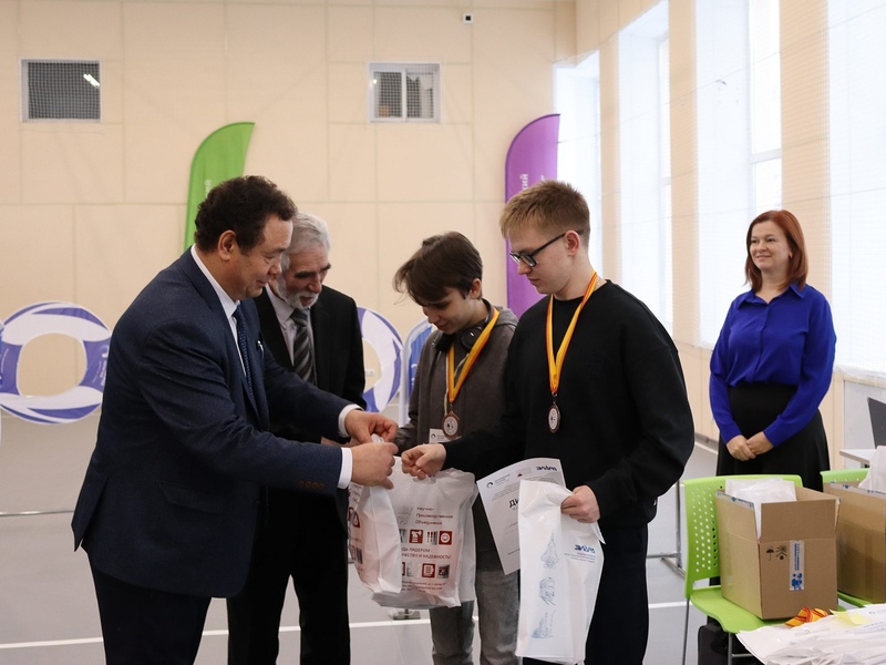 Фото 5. Поддержка молодежи – вклад в будущее