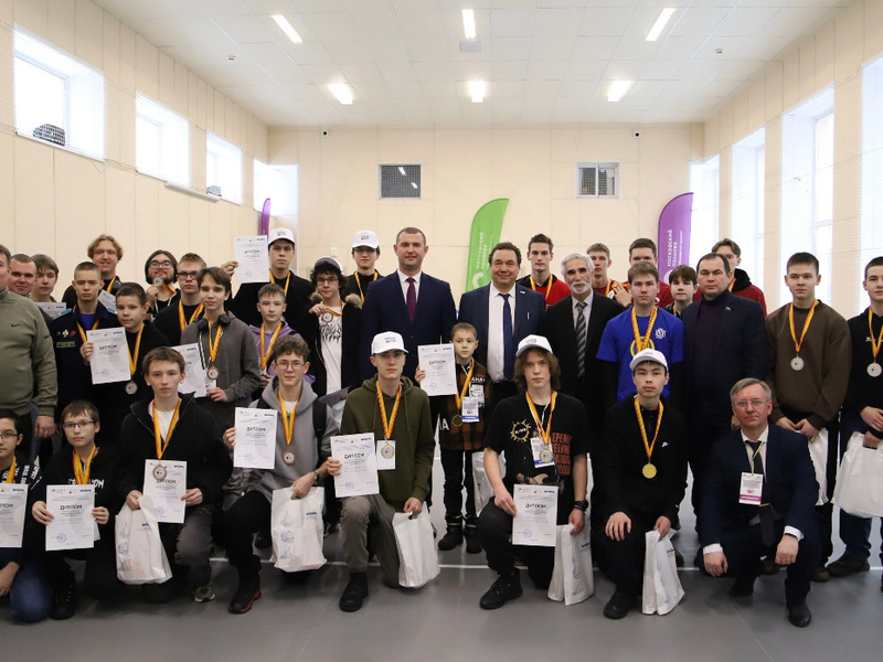 Фото 1. Поддержка молодежи – вклад в будущее