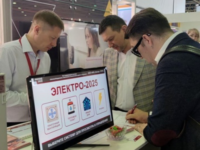 Фото 9. ЭЛЕКТРО-2025: Каскад-ГРУП представляет runtime SCADA-системы «КАСКАД» для операционной системы Linux