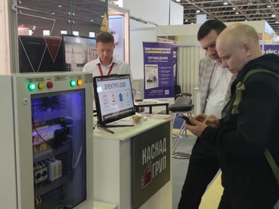 Фото 11. ЭЛЕКТРО-2025: Каскад-ГРУП представляет runtime SCADA-системы «КАСКАД» для операционной системы Linux