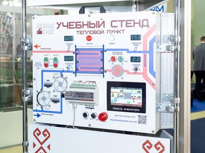 Фото 9. НПО «Каскад-ГРУП» на Международной выставке «Электрооборудование. Светотехника. Автоматизация зданий и сооружений» — «Электро-2025»