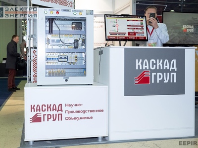 Фото 10. НПО «Каскад-ГРУП» на Международной выставке «Электрооборудование. Светотехника. Автоматизация зданий и сооружений» — «Электро-2025»