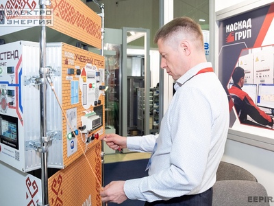 Фото 15. НПО «Каскад-ГРУП» на Международной выставке «Электрооборудование. Светотехника. Автоматизация зданий и сооружений» — «Электро-2025»