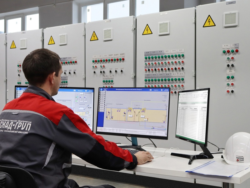 Фото 1. ПАК «ПТК «Каскад-ГРУП» внесен в Реестр российской промышленной продукции Фото 1. ПАК «ПТК «Каскад-ГРУП» внесен в Реестр российской промышленной продукции