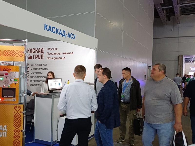 Фото 2. НПО «Каскад-ГРУП» представляет ключевые решения для водного сектора на «ЭКВАТЭК-2025»