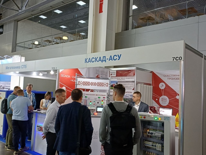 Фото 3. НПО «Каскад-ГРУП» представляет ключевые решения для водного сектора на «ЭКВАТЭК-2025»