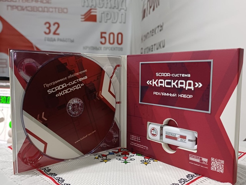 Фото 9. НПО «Каскад-ГРУП» представляет ключевые решения для водного сектора на «ЭКВАТЭК-2025»