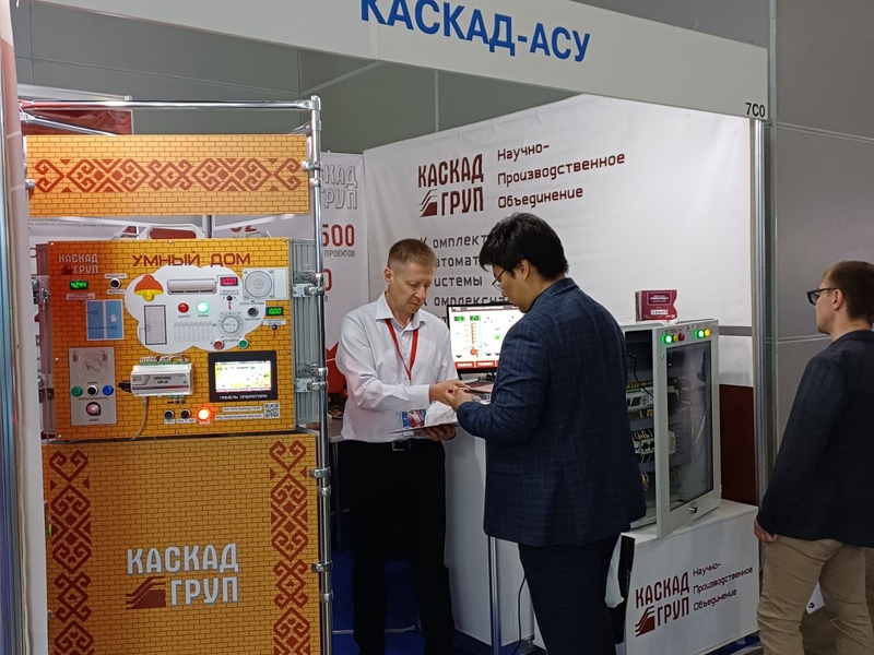 Фото 1. НПО «Каскад-ГРУП» представляет ключевые решения для водного сектора на «ЭКВАТЭК-2025»