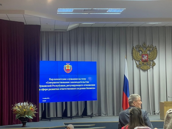 Фото 1. Новогодняя традиция