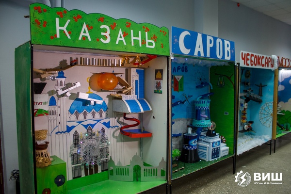 Фото 1. Итоги года: ООО «Каскад-АСУ» - в десятке Лучших предприятий России-2019 по Приволжскому федеральному округу