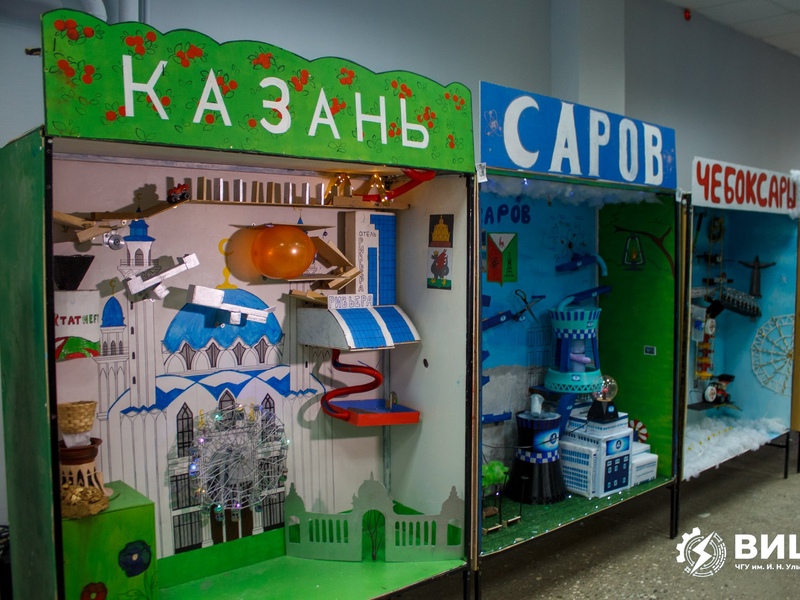 Фото 1. НПО «Каскад-ГРУП» поддержал таланты на конкурсе «Машина Голдберга»