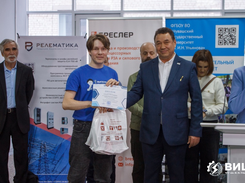 Фото 3. НПО «Каскад-ГРУП» поддержал таланты на конкурсе «Машина Голдберга»