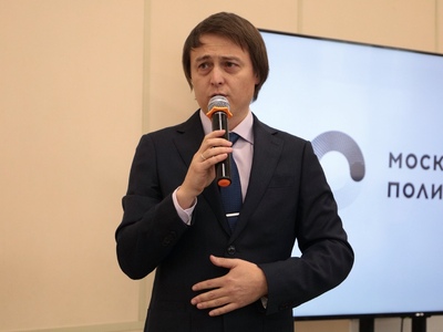 Фото 1. Поддержка молодых инициатив «Москва-Чебоксары 4.0»