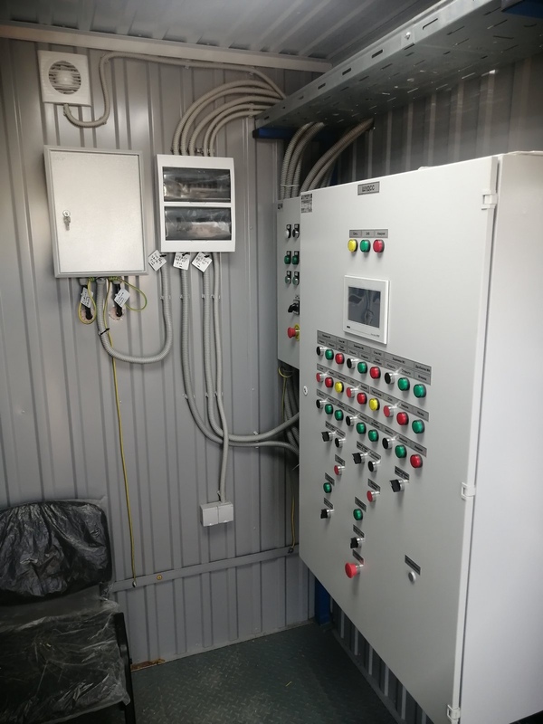 Фото 1. Курс на профориентацию и целевую подготовку молодых специалистов