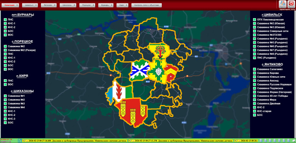 Фото 1. НПО «Каскад-ГРУП» примет участие в международной выставке «ЭКВАТЭК»