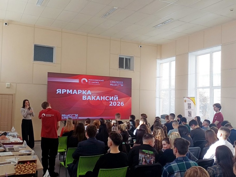 Фото 1. В НПО «Каскад-ГРУП» подвели итоги карьерных мероприятий в вузах Чувашии