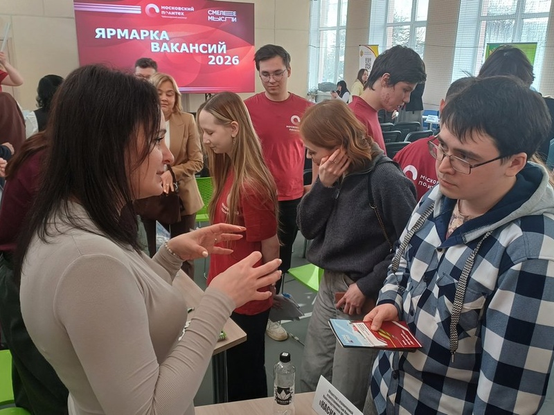 Фото 4. В НПО «Каскад-ГРУП» подвели итоги карьерных мероприятий в вузах Чувашии