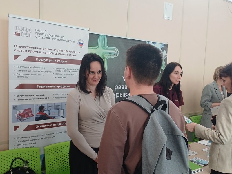 Фото 3. В НПО «Каскад-ГРУП» подвели итоги карьерных мероприятий в вузах Чувашии