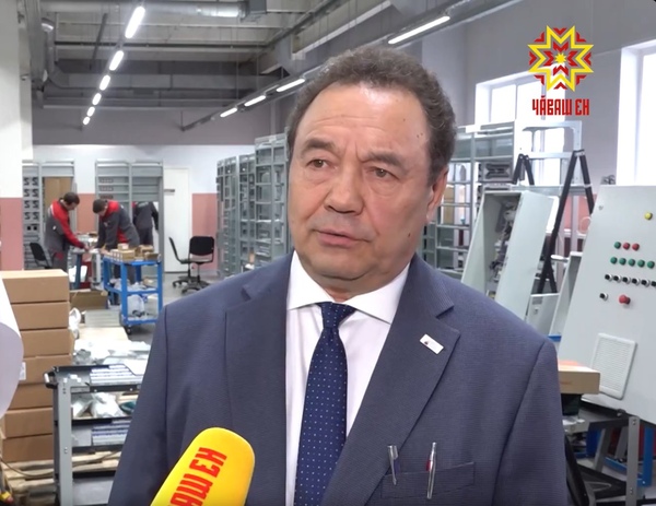 Фото 1. Главная