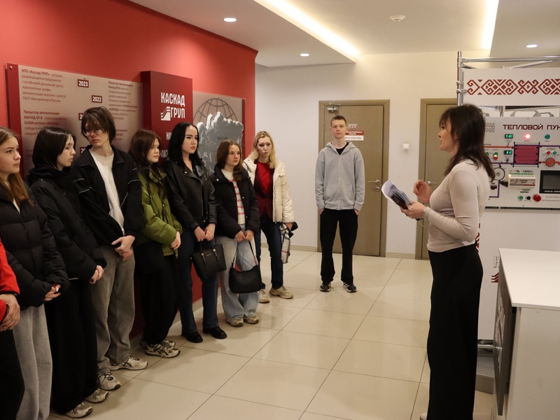 Фото 1. В НПО «Каскад-ГРУП» провели экскурсию для студентов НХМТ