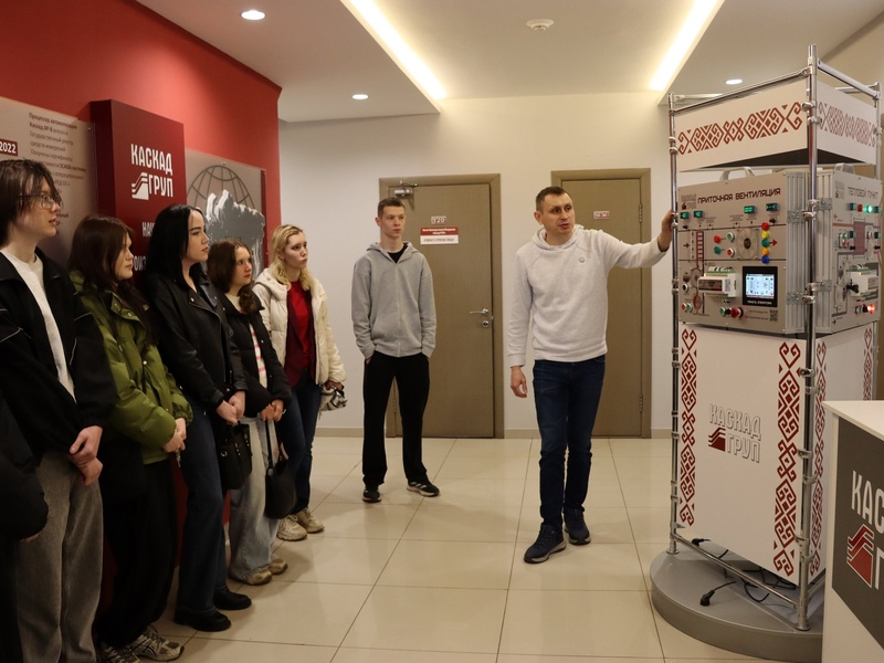 Фото 3. В НПО «Каскад-ГРУП» провели экскурсию для студентов НХМТ