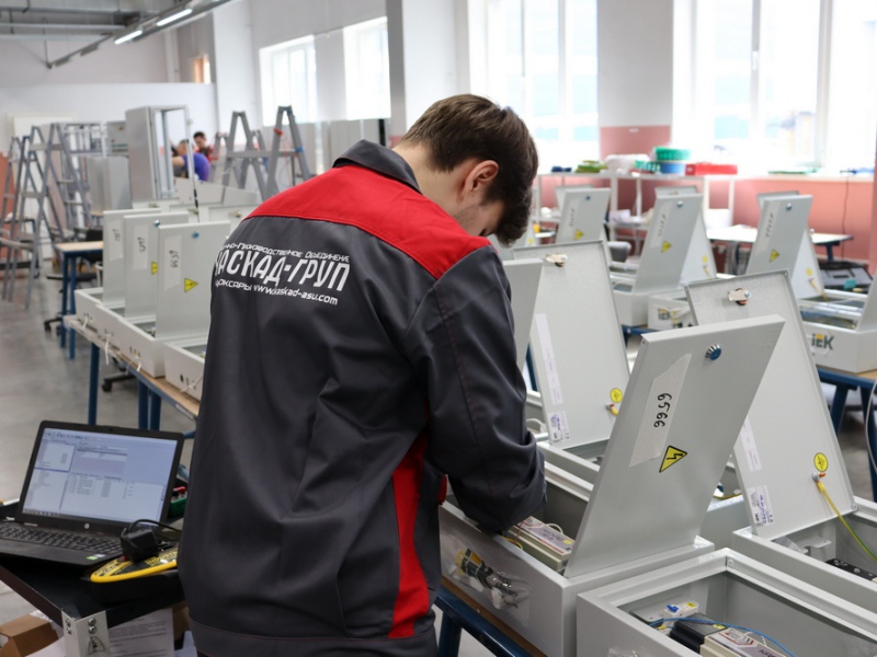 Фото 1. О Компании