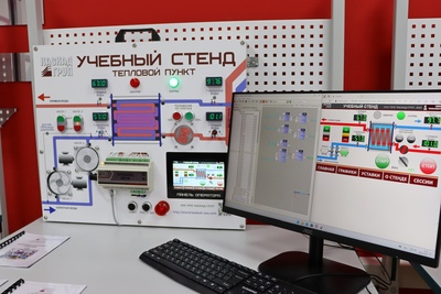 Фото 1. НПО «Каскад-ГРУП»: фокус на качестве