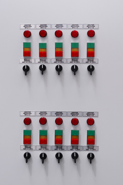 Фото 20. НПО «Каскад-ГРУП»: фокус на качестве