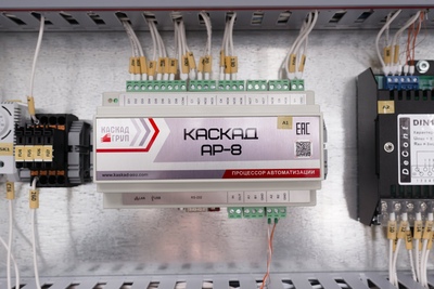 Фото 22. НПО «Каскад-ГРУП»: фокус на качестве