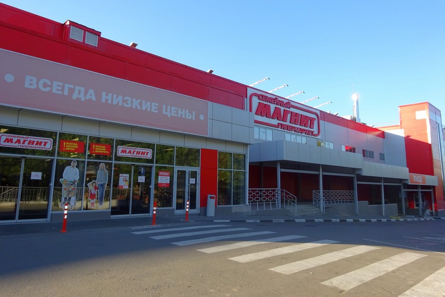 Фото 1. Фото из открытых источников