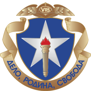 АНО ВО «Волгоградский институт бизнеса»