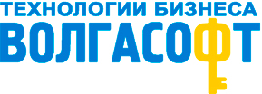  ООО «Волгасофт»