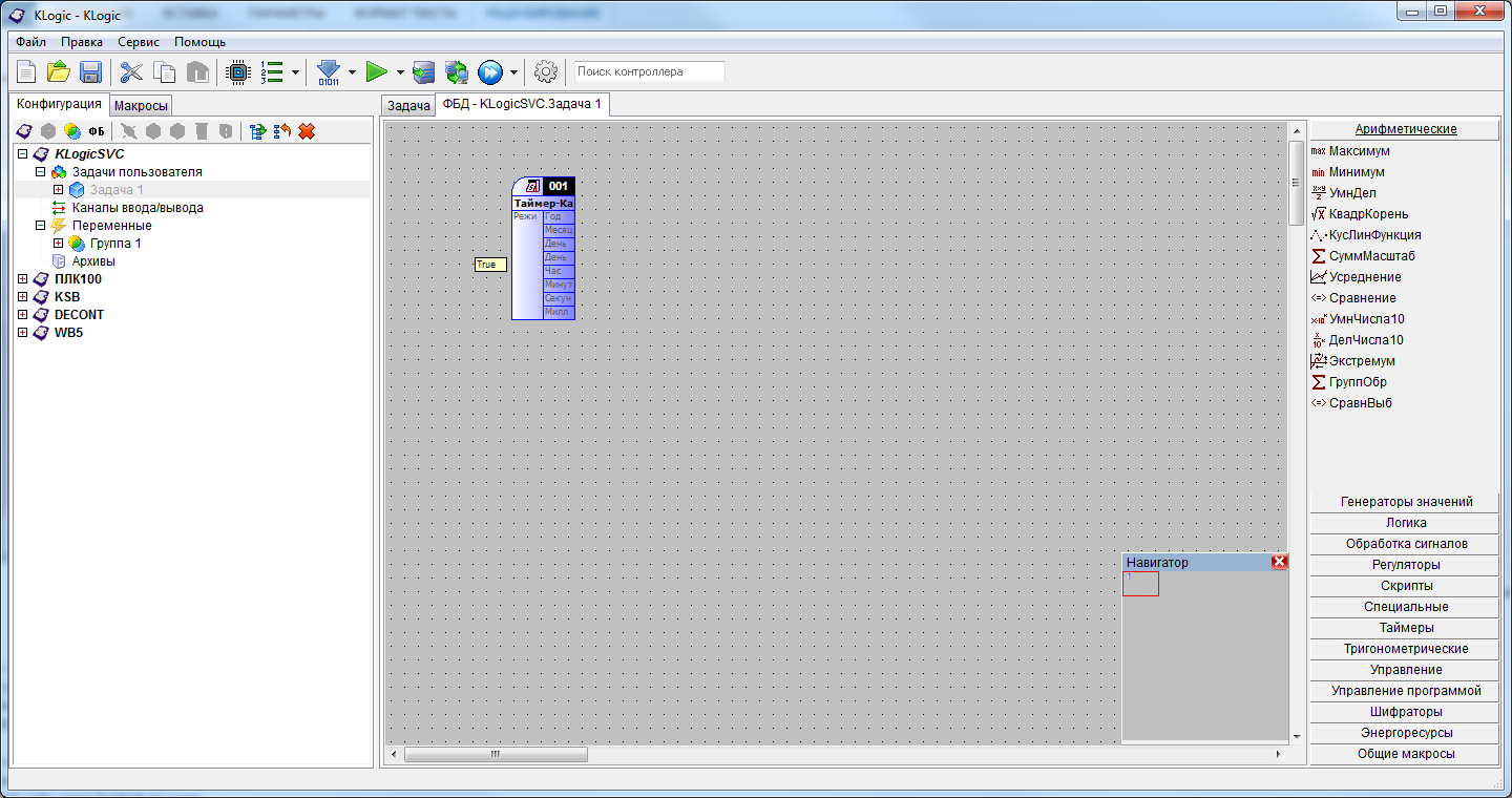  Рис.2 - Панель ФБ редактора ФБД.