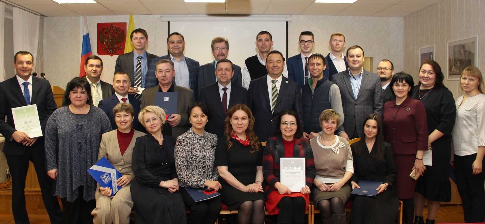 Лауреаты конкурса "100 лучших товаров России"