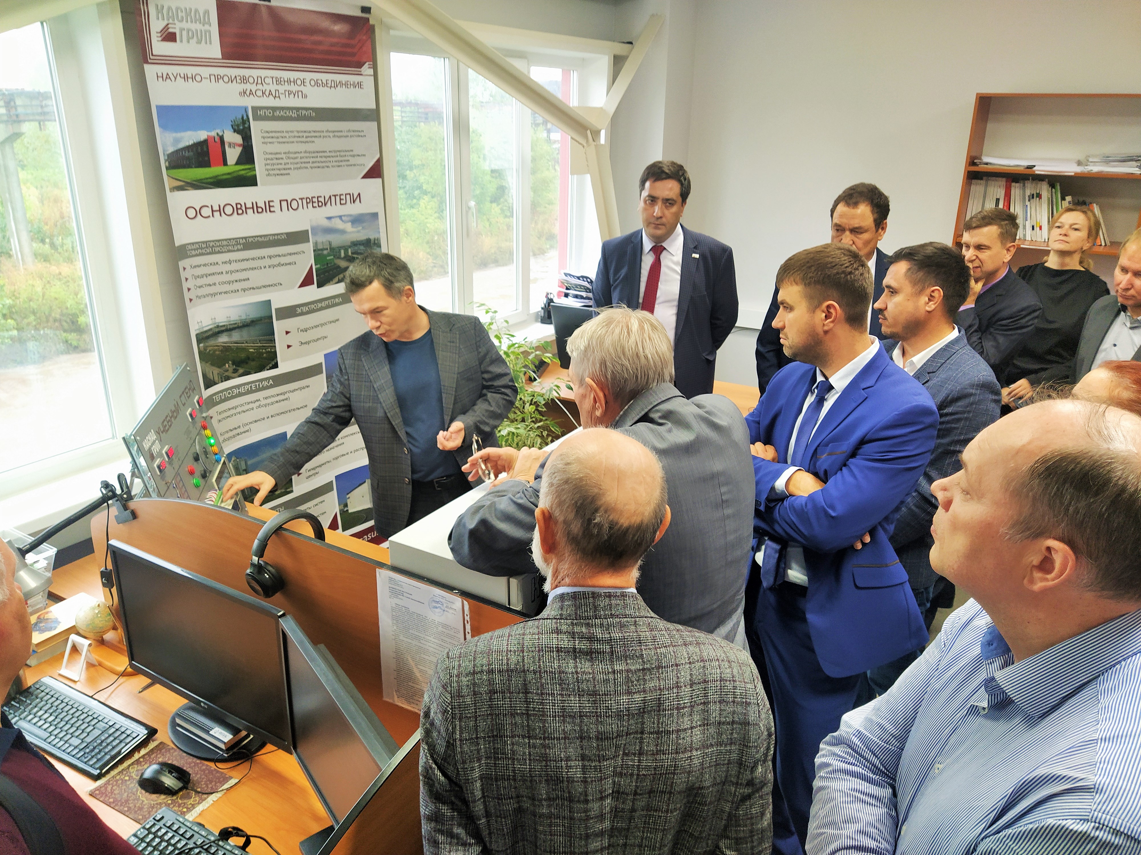 Базовая кафедра