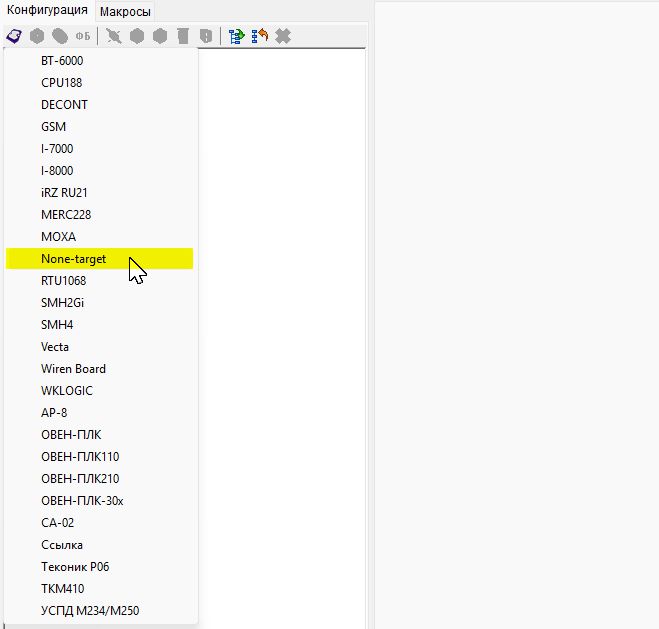 Добавление контроллера